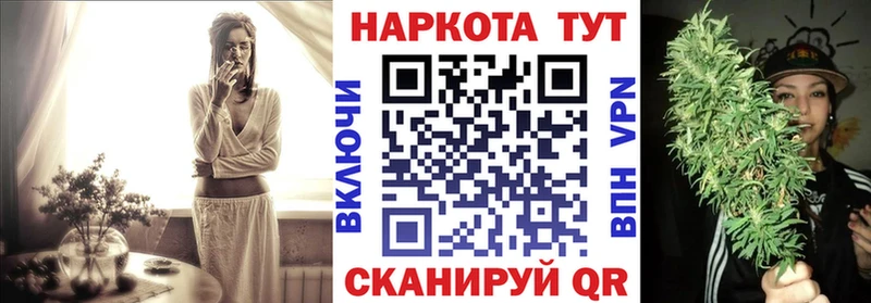 Как найти закладки Сургут ГАШИШ  Канабис  Альфа ПВП  Мефедрон  Кокаин 