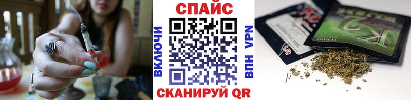БУТИРАТ BDO 33%  blacksprut ссылки  Сургут  дарнет шоп 