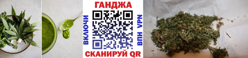 Canna-Cookies марихуана  Сургут 