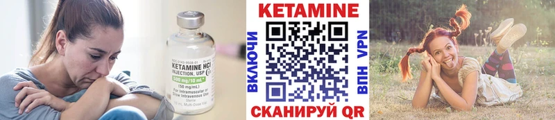 дарк нет какой сайт  Сургут  КЕТАМИН VHQ  MEGA маркетплейс 
