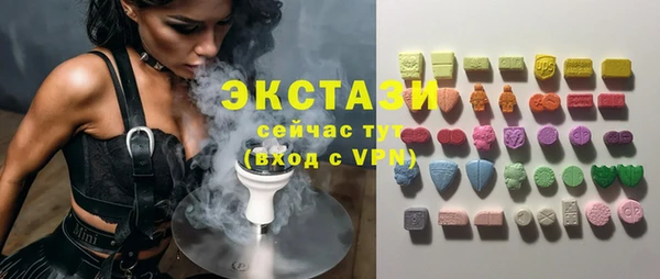 прущий лед Горно-Алтайск