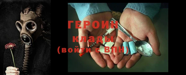 прущий лед Горно-Алтайск