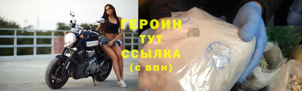 каннабис Горнозаводск