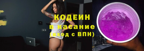 первитин Горняк