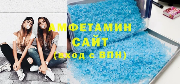 каннабис Горнозаводск