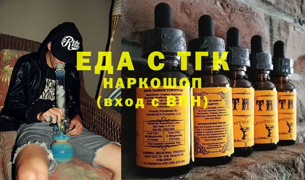 прущий лед Горно-Алтайск