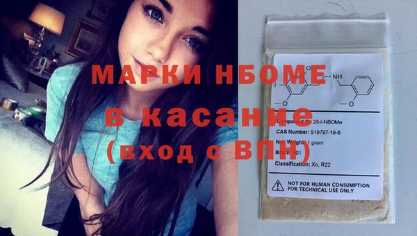 прущий лед Горно-Алтайск