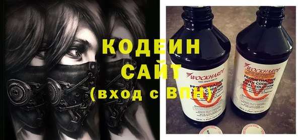 прущий лед Горно-Алтайск
