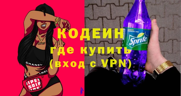каннабис Горнозаводск