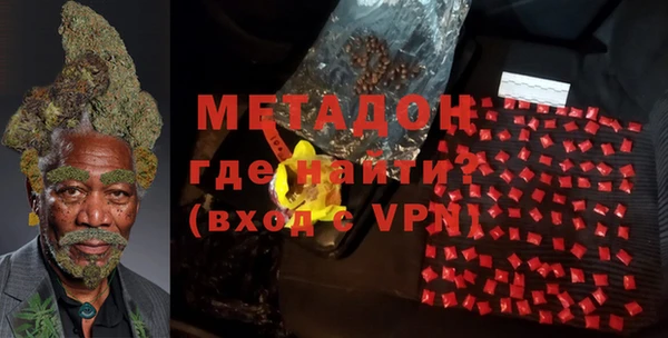 прущий лед Горно-Алтайск