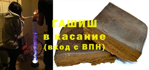 прущий лед Горно-Алтайск