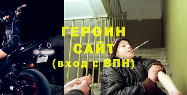 прущий лед Горно-Алтайск