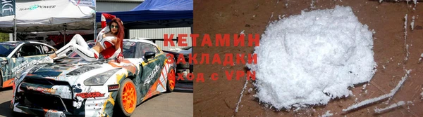 каннабис Горнозаводск