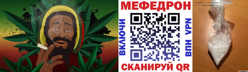 цена   Сургут  даркнет формула  Меф кристаллы 
